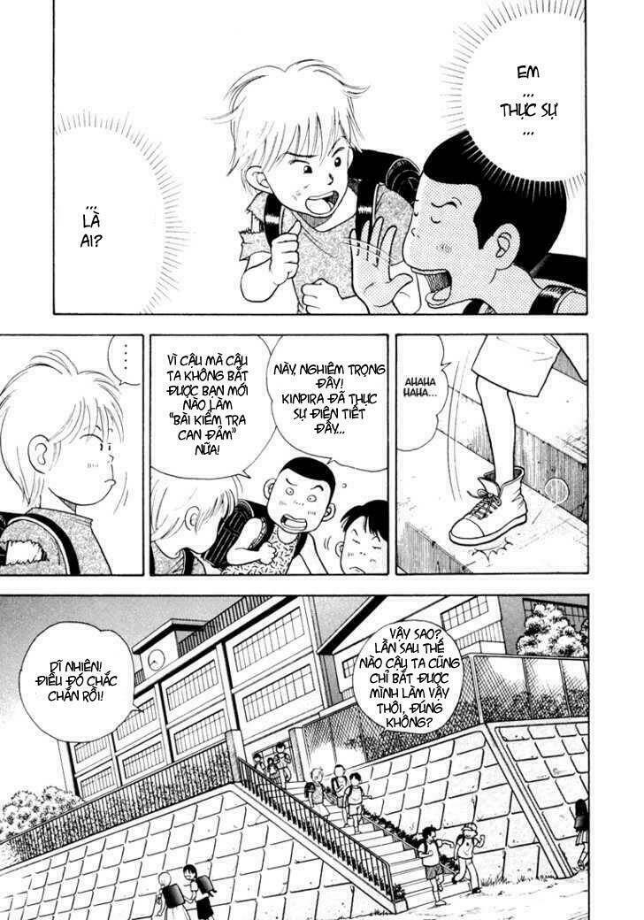 Piano No Mori: Chapter 2