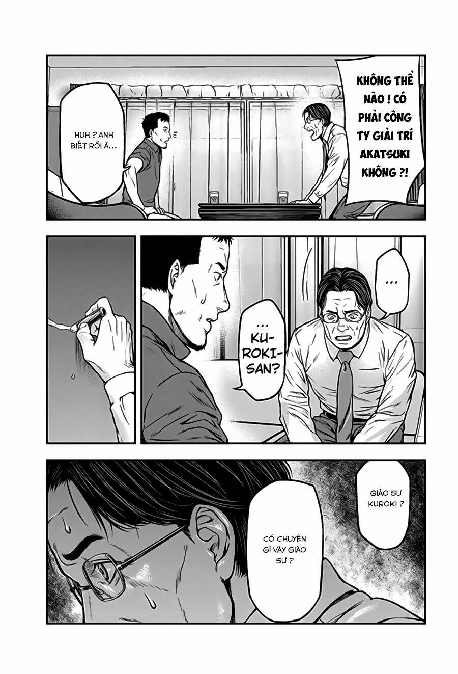 Roppongi Black Cross: Chapter 12