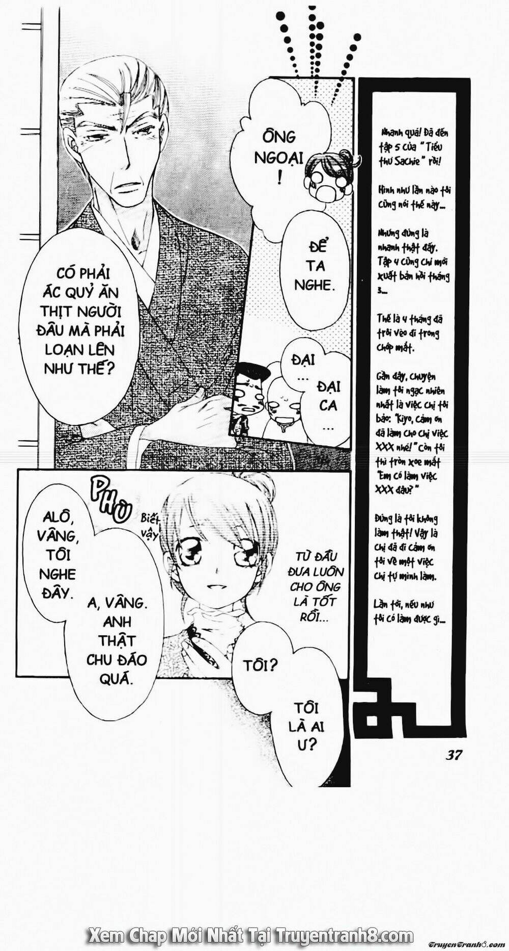 Tiểu Thư Sachie: Chapter 41