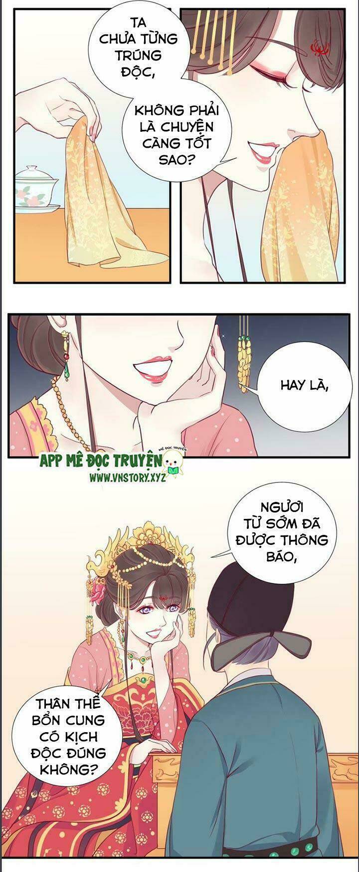 Hoàng Hậu Bận Lắm: Chapter 14