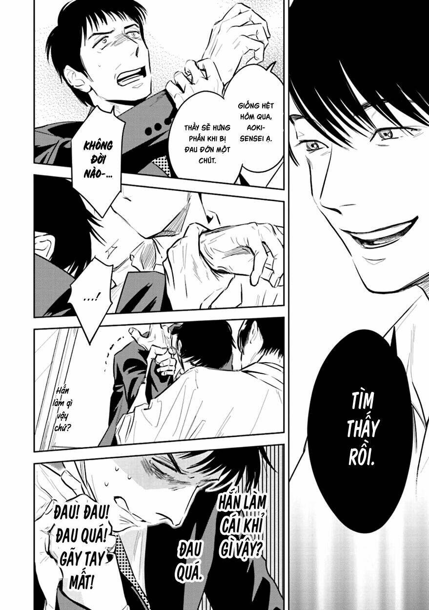 Oni To Tengoku: Chapter 2
