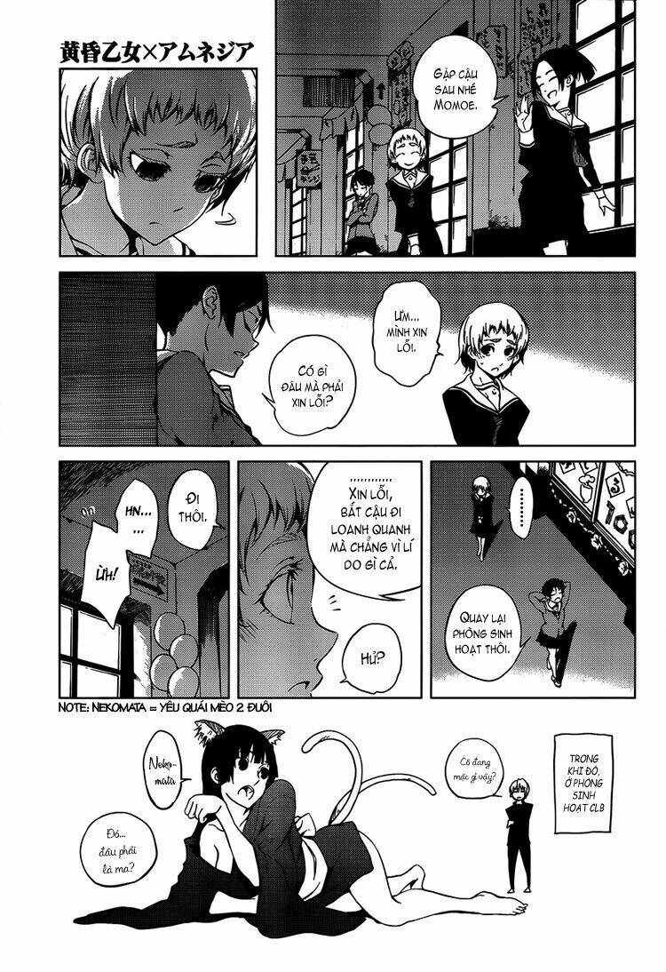 Tasogare Otome X Amnesia: Chapter 19