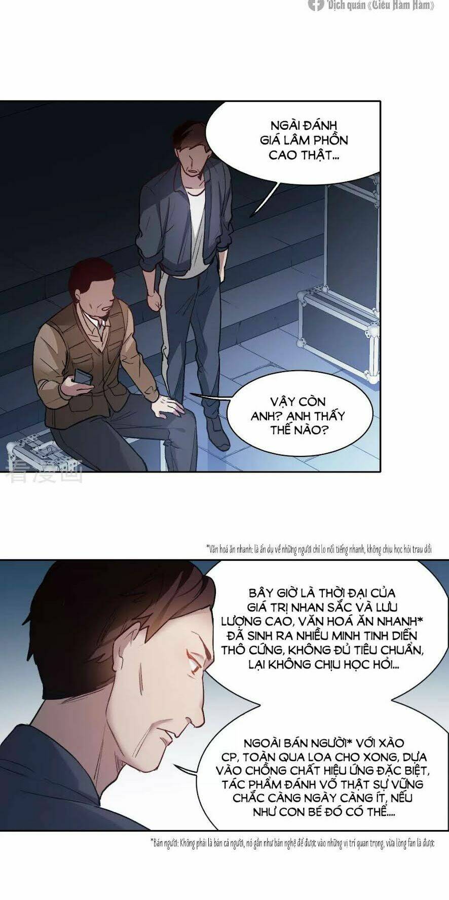 Thế Giới Đệ Nhất Cự Tinh: Chapter 19.3