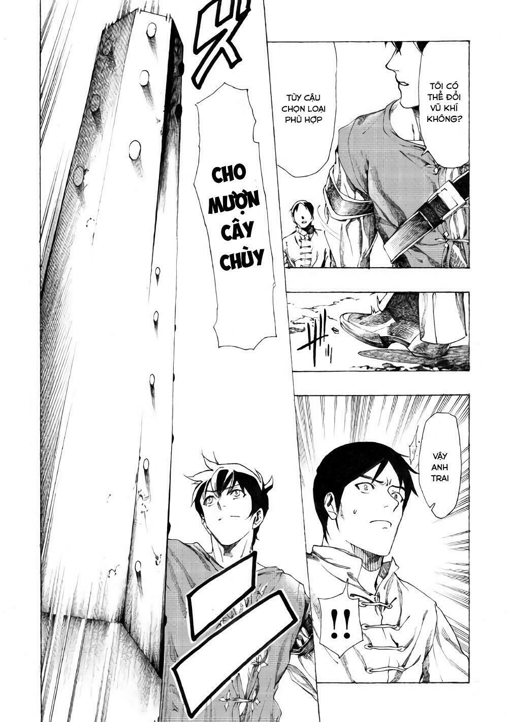 Almadianos Eiyuuden: Chapter 9