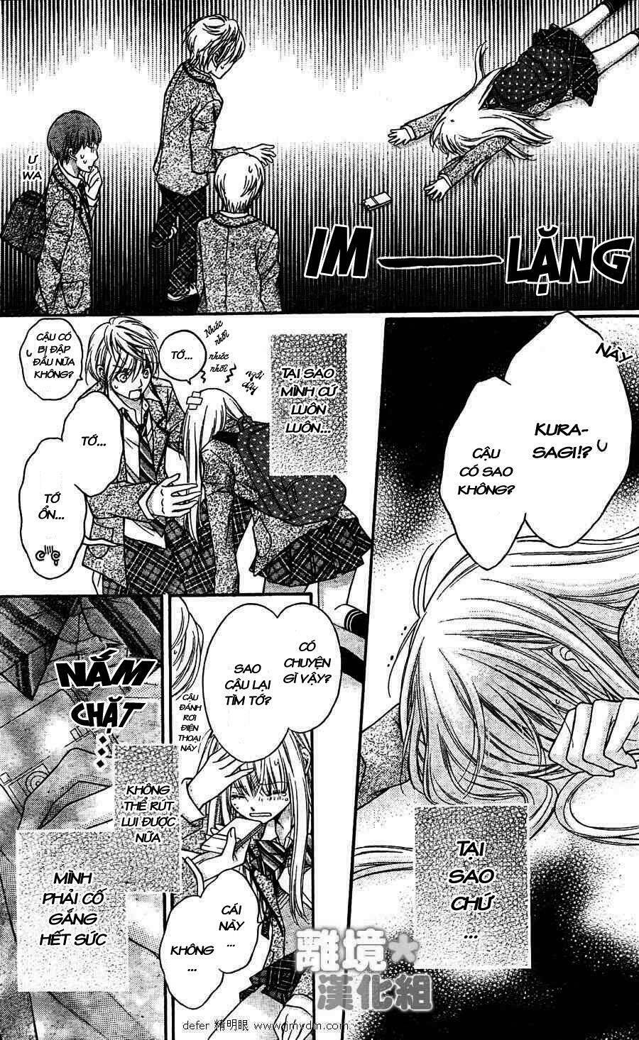 Sugar Soldier: Chapter 2