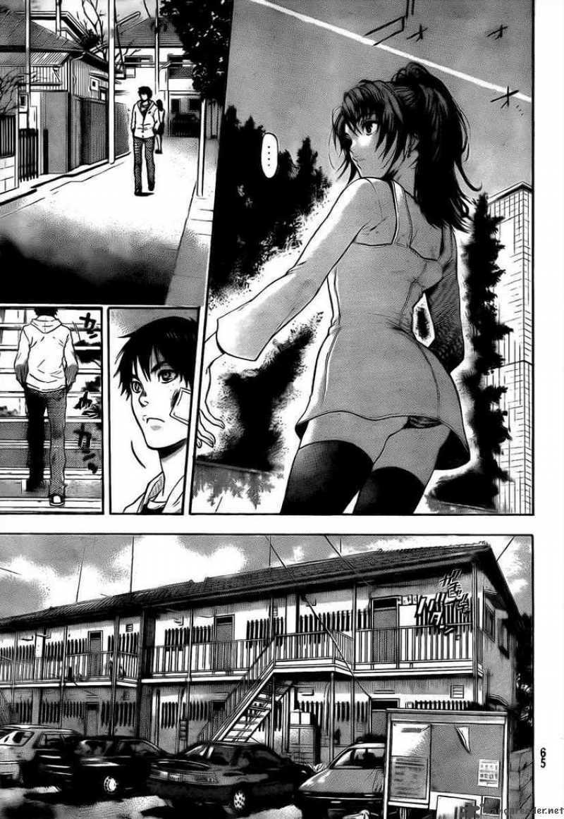 Bloody Monday 2: Chapter 3