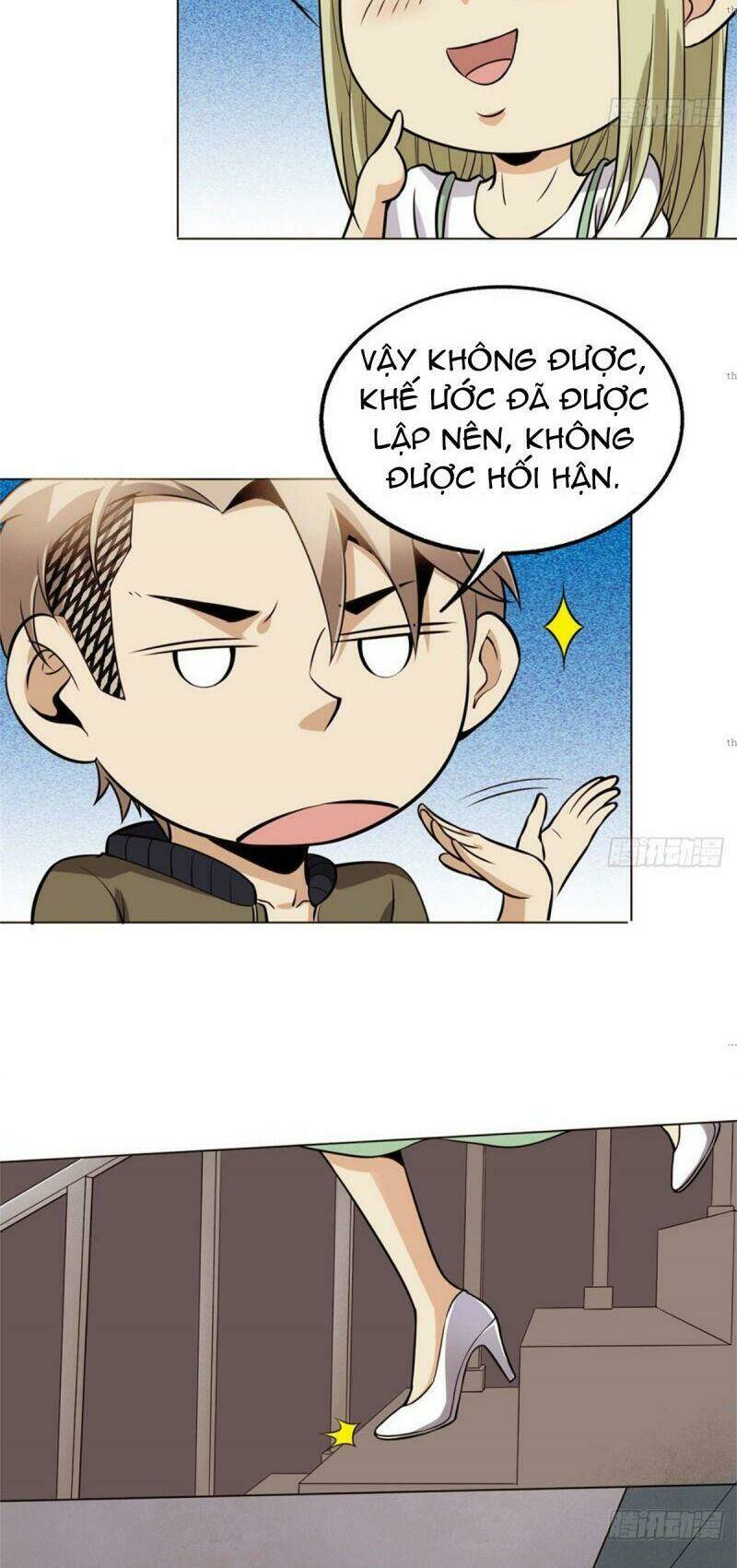 Cuồng Thiếu Siêu Thiên Tài: Chapter 4
