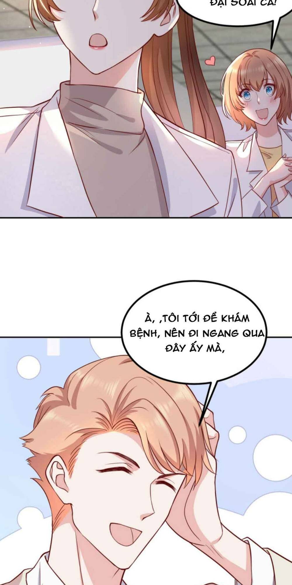 Nhất Sanh Hữu Hỉ: Chapter 42