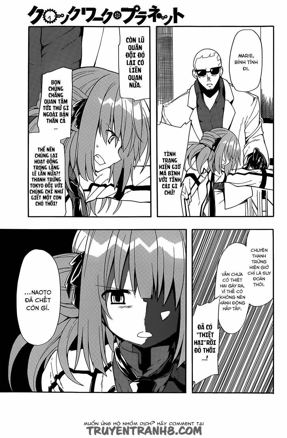 Clockwork Planet: Chapter 17