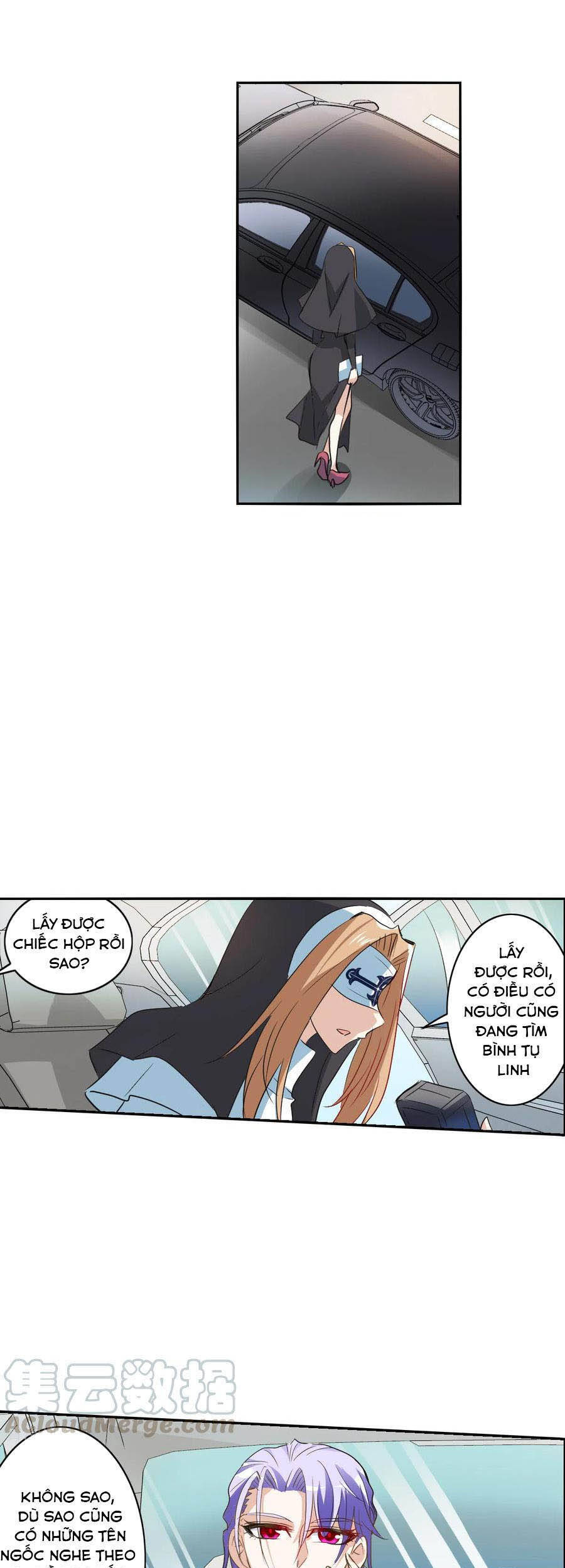 Tô Tịch Kỳ Quái: Chapter 113