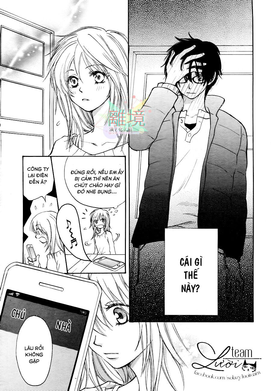 Sora No Oto: Chapter 4