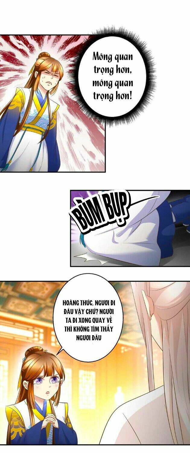 Thuần Phi Ký: Chapter 30