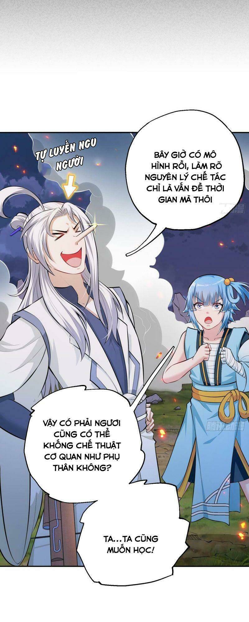 Tu Chân Toàn Dựa Số Lý Hóa: Chapter 22