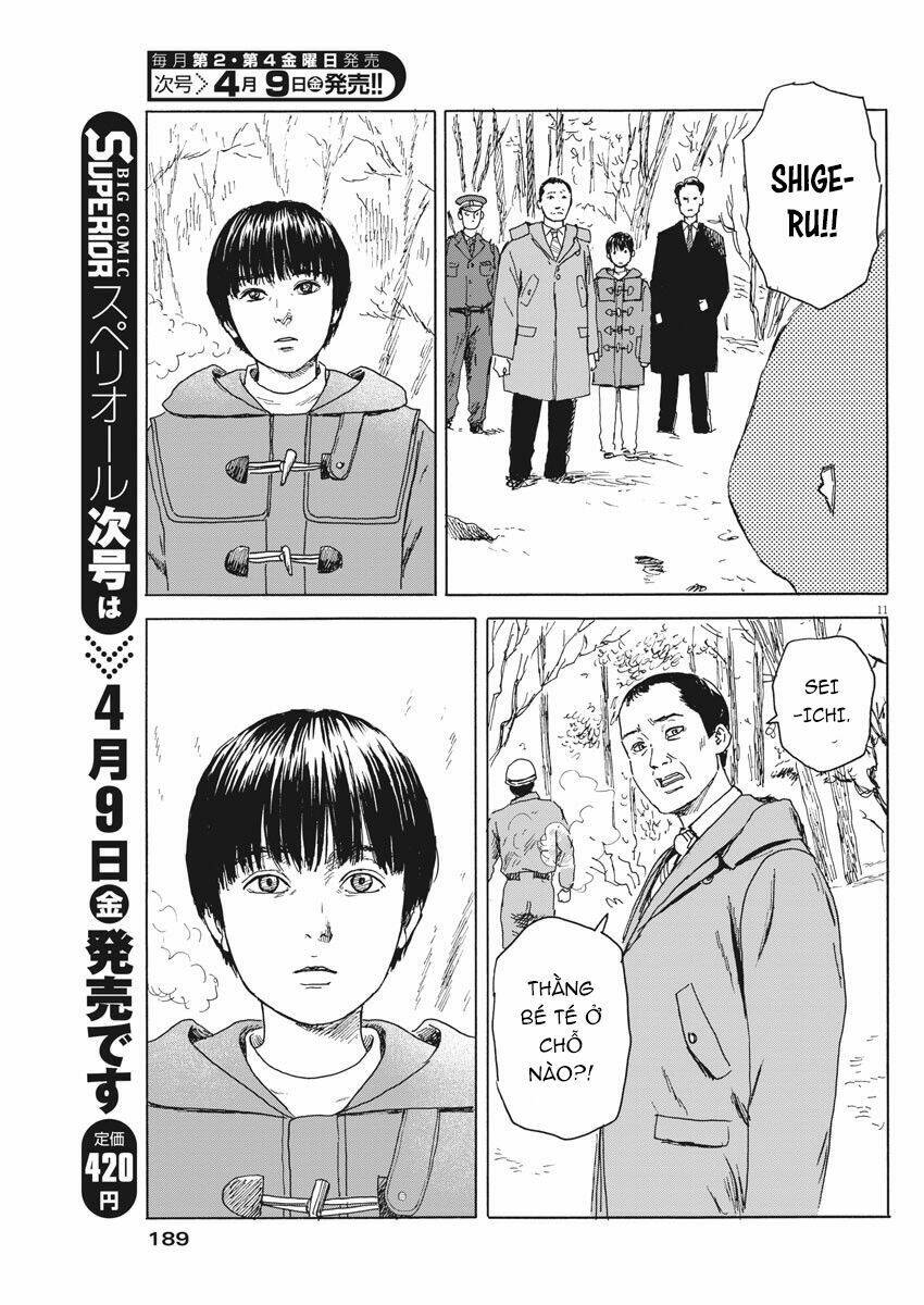 Chi No Wadachi: Chapter 95