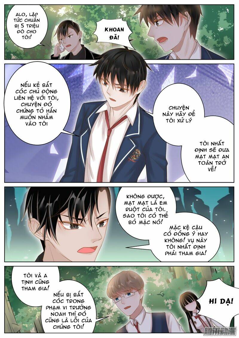 Vương Bài Giáo Thảo: Chapter 20