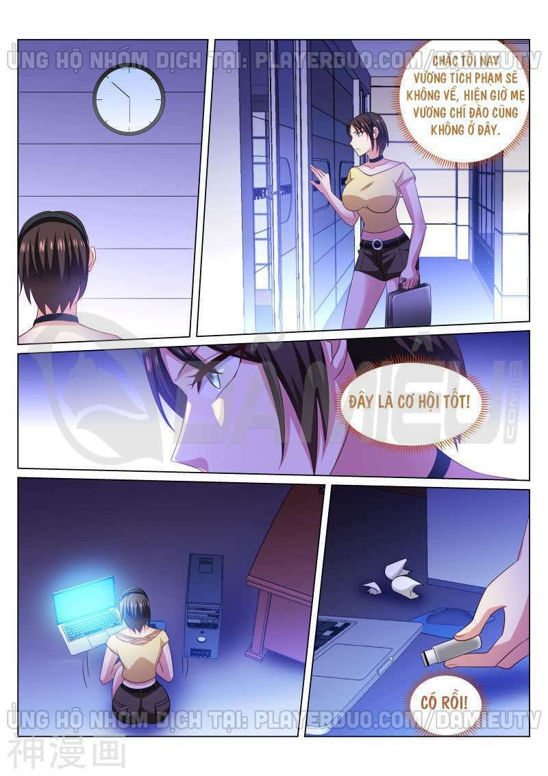 Ngận Thuần Ngận Ái Muội: Chapter 246
