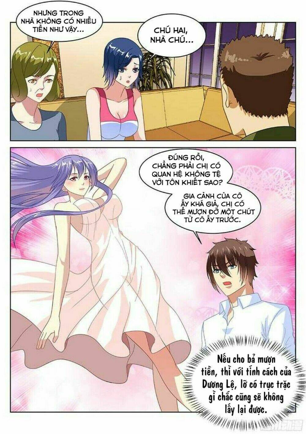 Ngận Thuần Ngận Ái Muội: Chapter 126