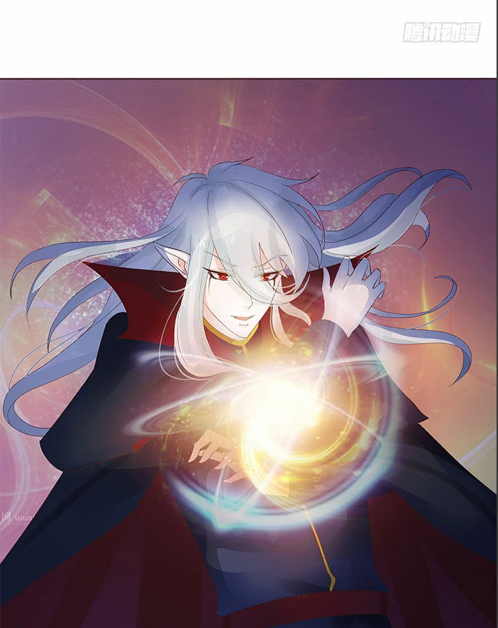 Ma Vương Luyến Ái Chỉ Nam: Chapter 83