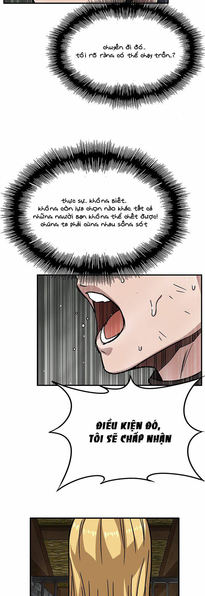 Aire: Chapter 4