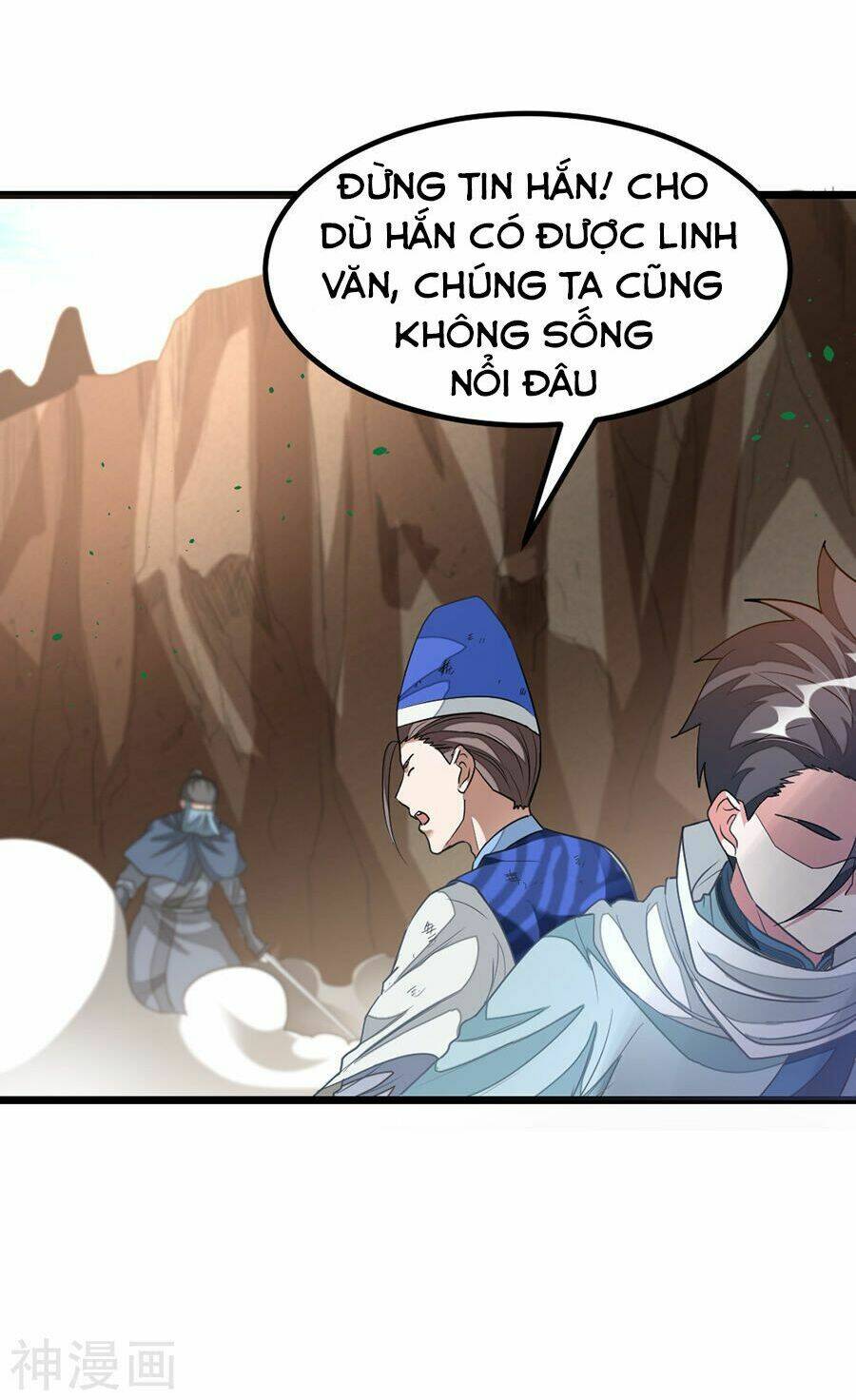 Cửu Dương Thần Vương: Chapter 141