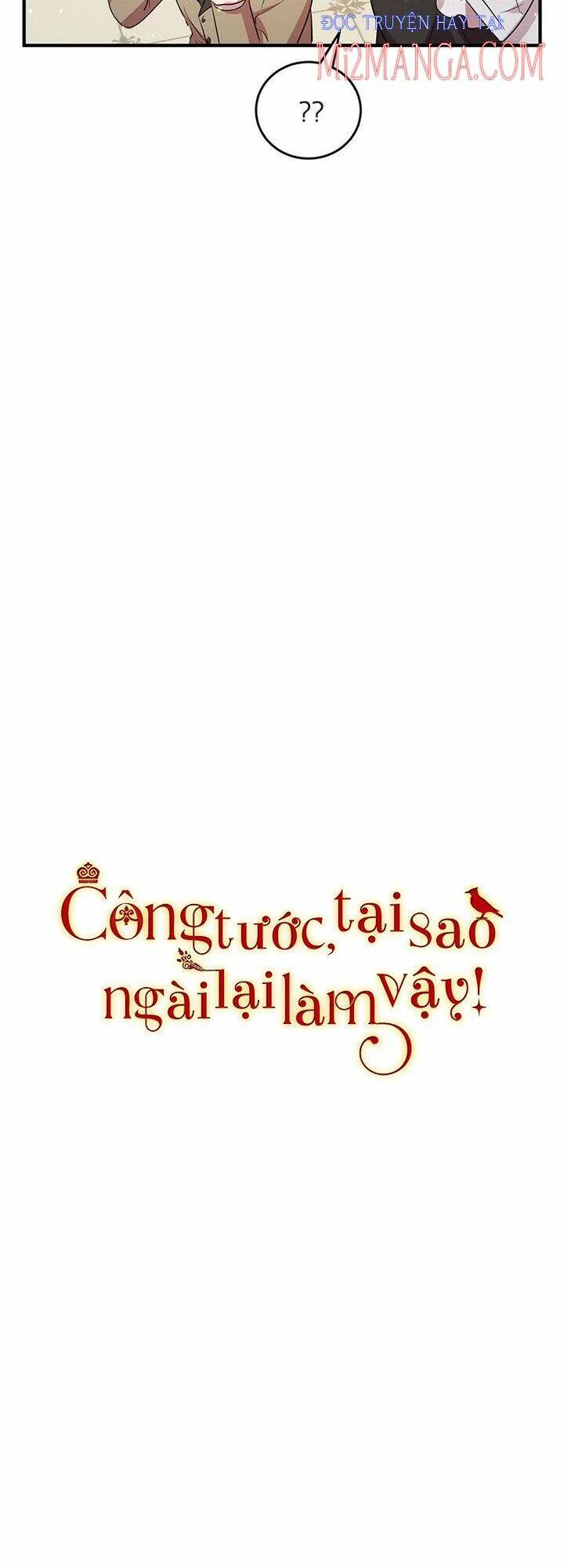 Công Tước, Loạn Vừa Thôi!: Chapter 112
