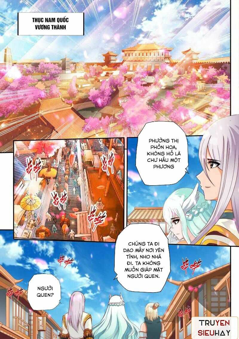 Linh Võ Đế Tôn: Chapter 63