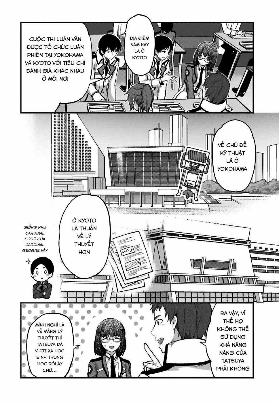 Mahouka Koukou No Rettousei: Koto Nairan-Hen: Chapter 2