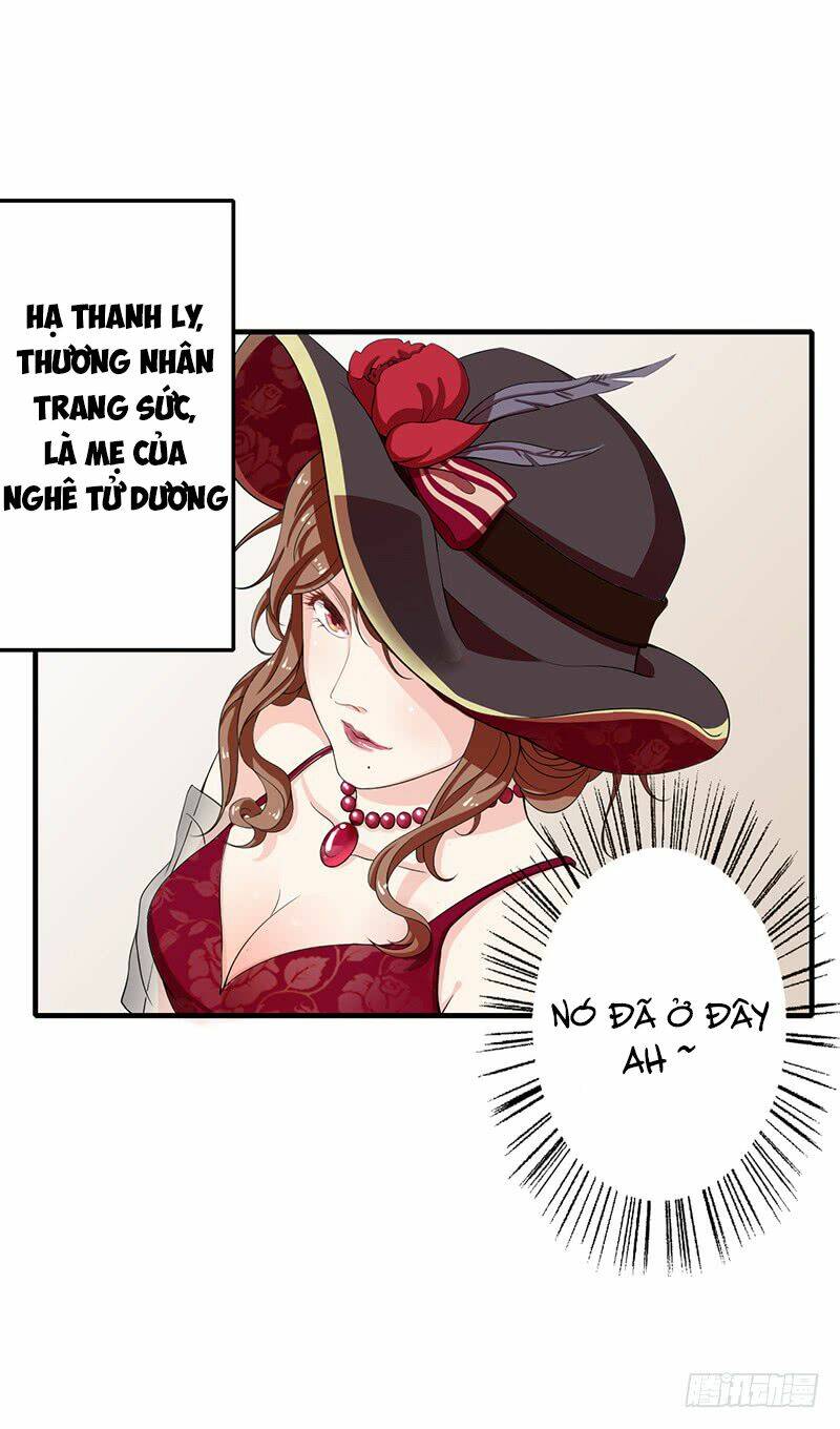 Thiểm Hôn Kinh Ái: Chapter 16