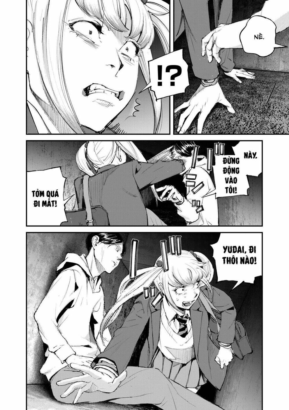 Chuyến Tàu Điện Tử Thần!: Chapter 13