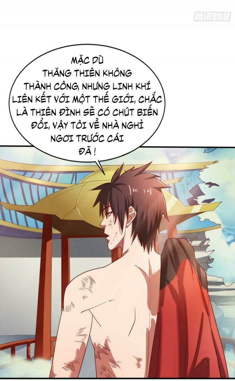 Tự Định Nghĩa Thiên Cung: Chapter 18
