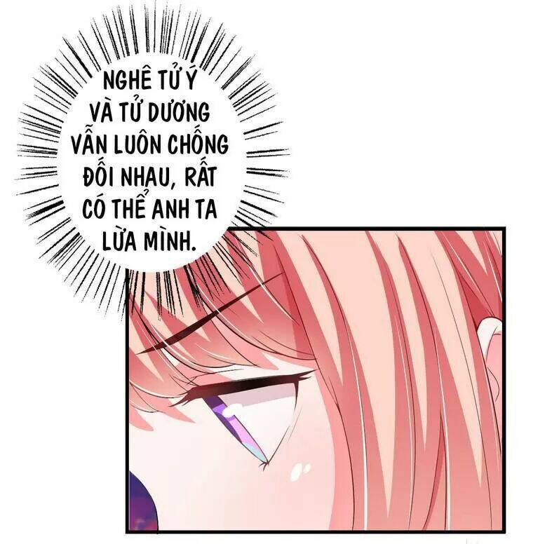 Thiểm Hôn Kinh Ái: Chapter 42