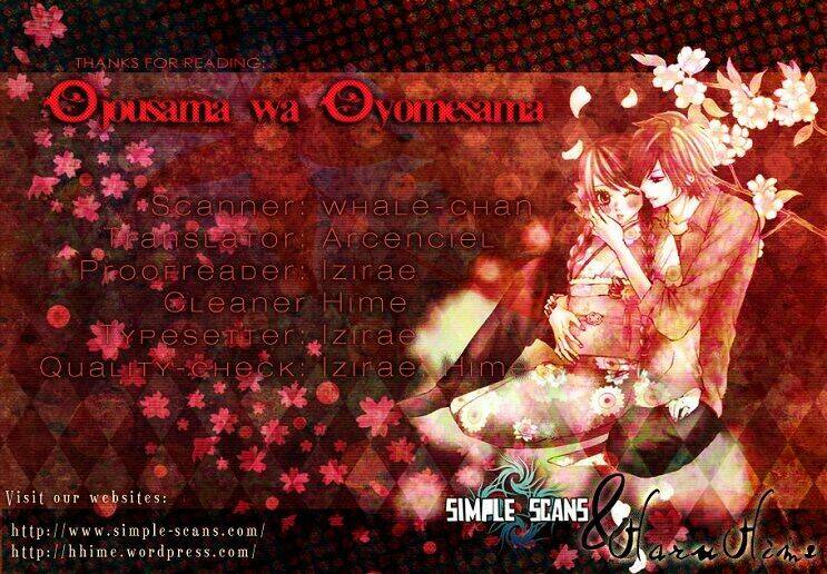 Cô dâu tiểu thư - Ojousama wa Oyomesama: Chapter 17