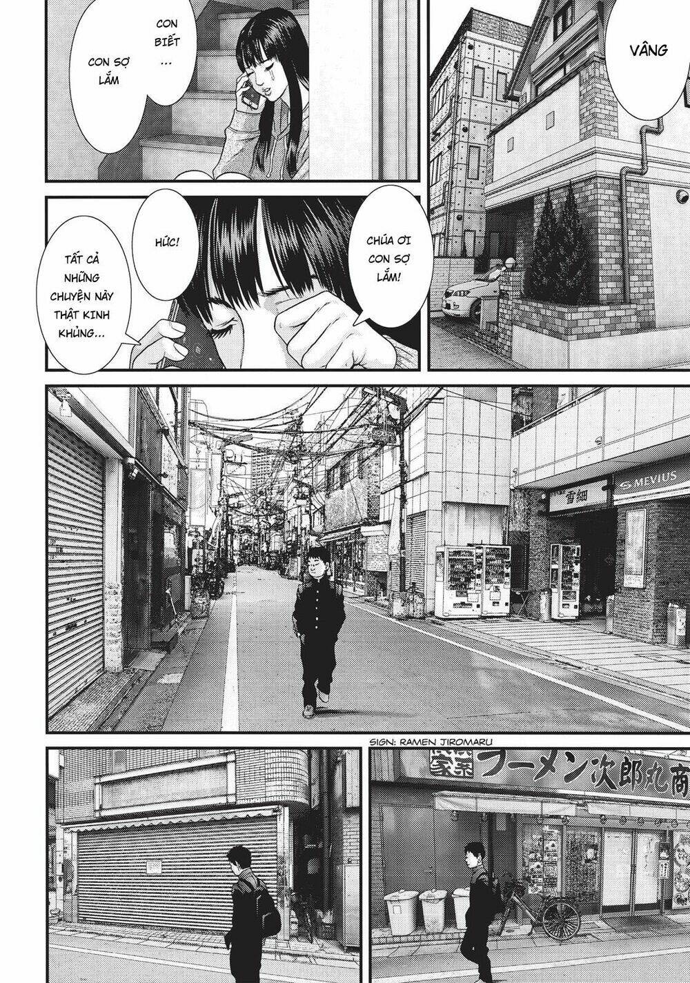 Inu Yashiki: Chapter 77