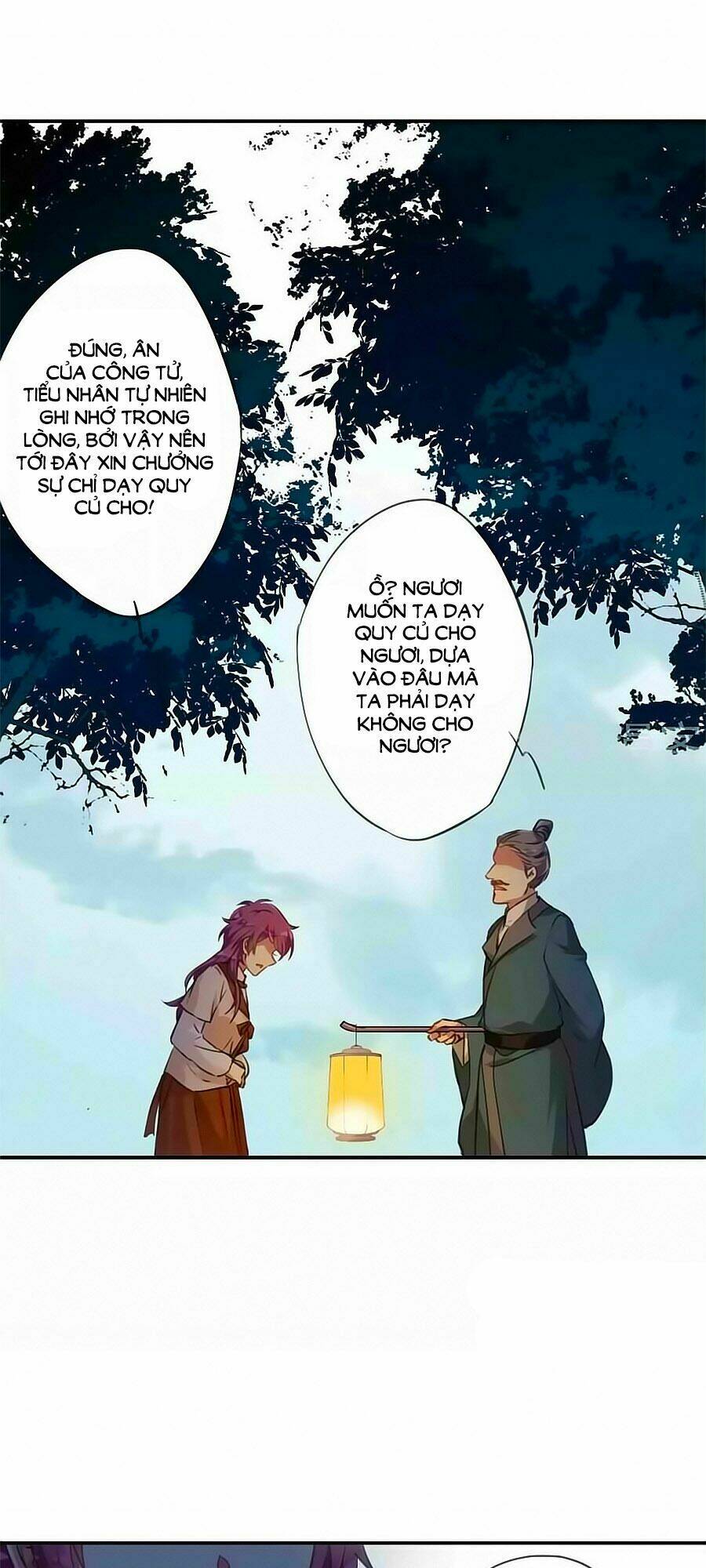 Thượng Quốc Phú Chi Thiên Đống Tuyết: Chapter 18