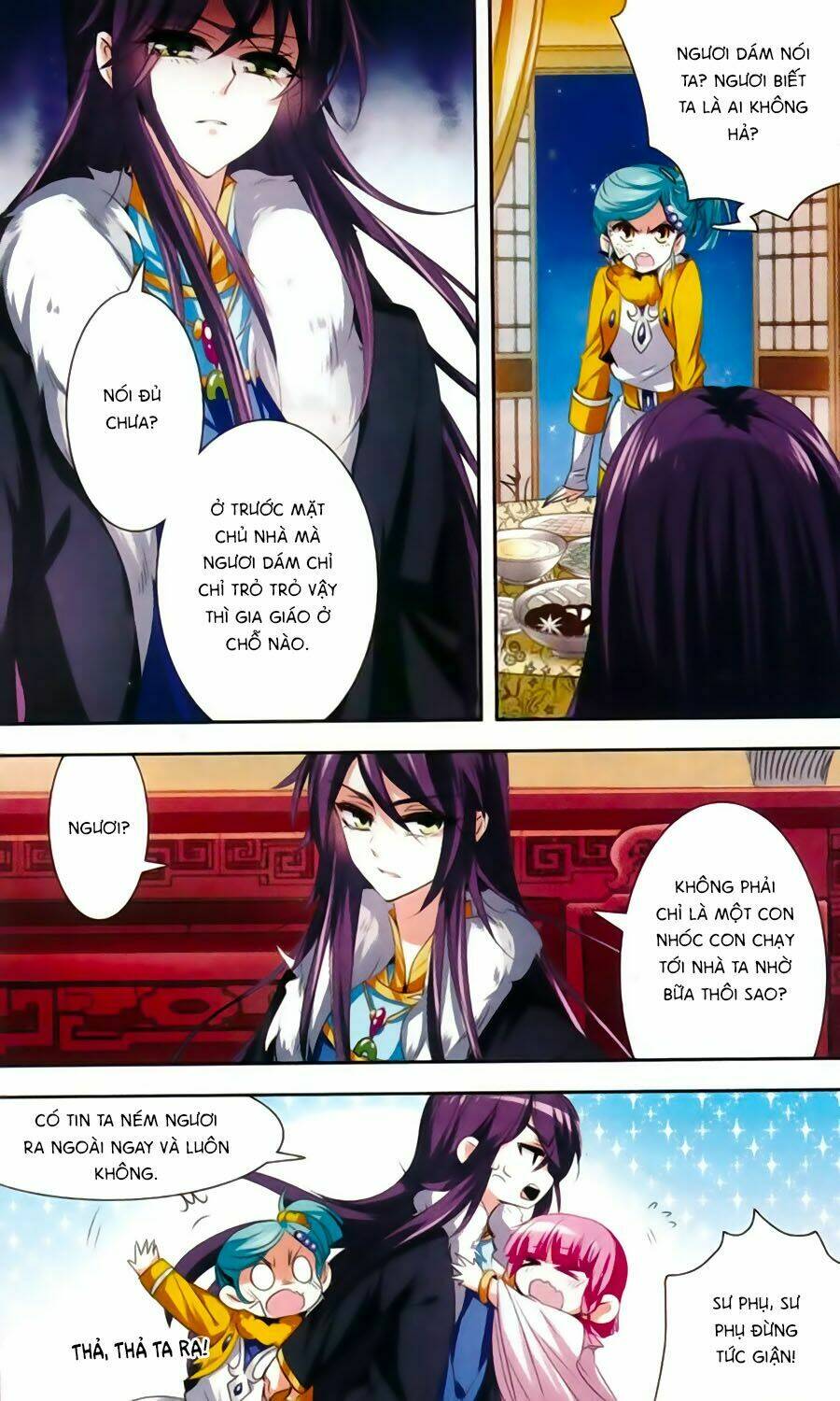 Phi Sắc Dị Văn Lục: Chapter 27