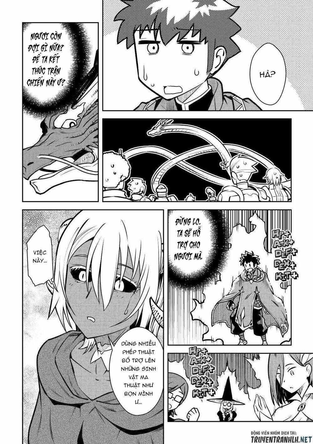 Toaru Ossan No Vrmmo Katsudouki: Chapter 64