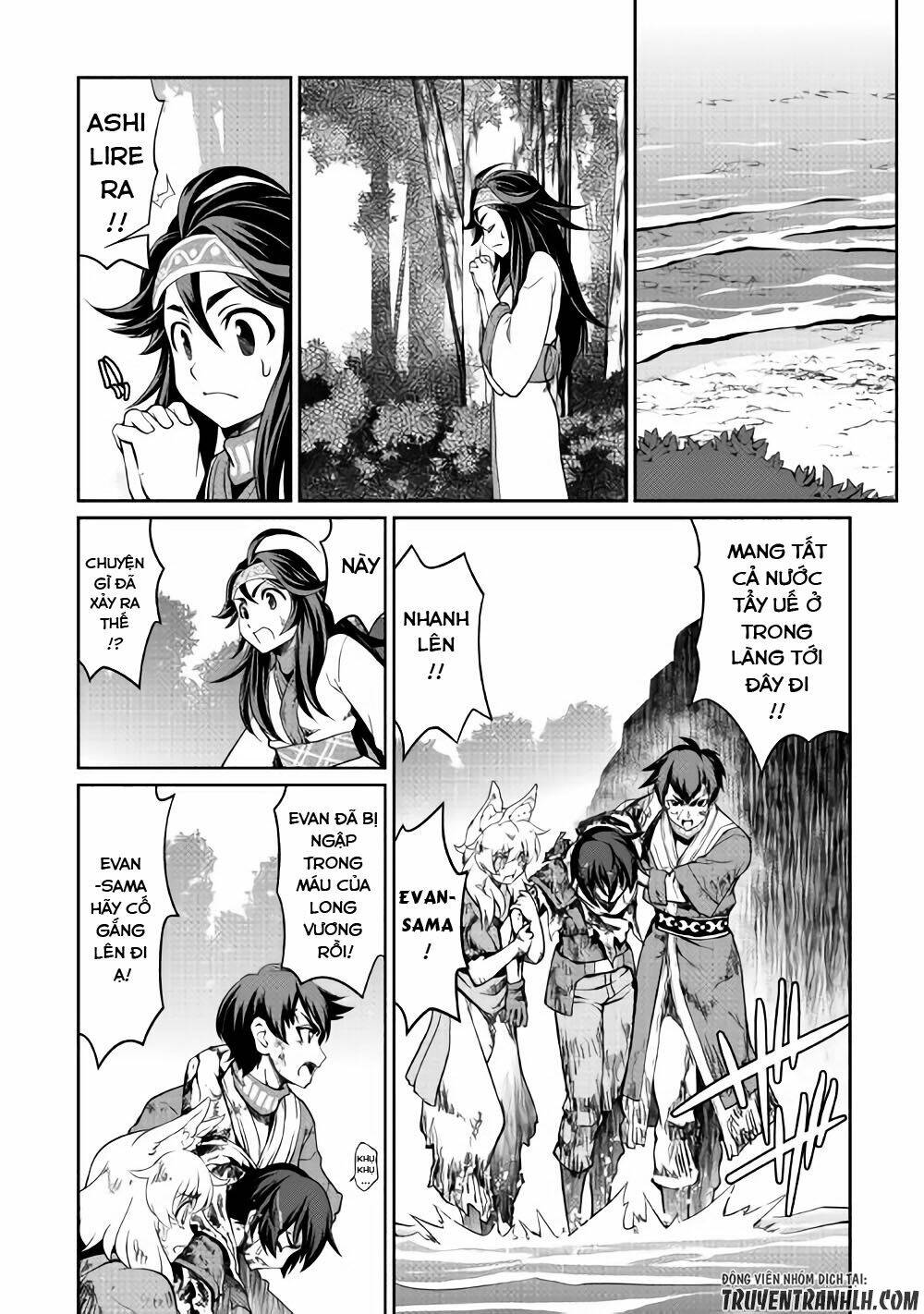 Isekai Wo Seigyo Mahou De Kirihirake: Chapter 20