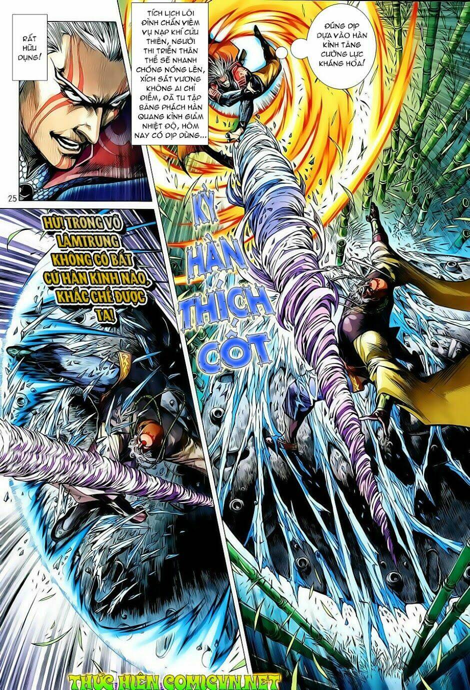 Thiết Tướng Tung Hoành: Chapter 11