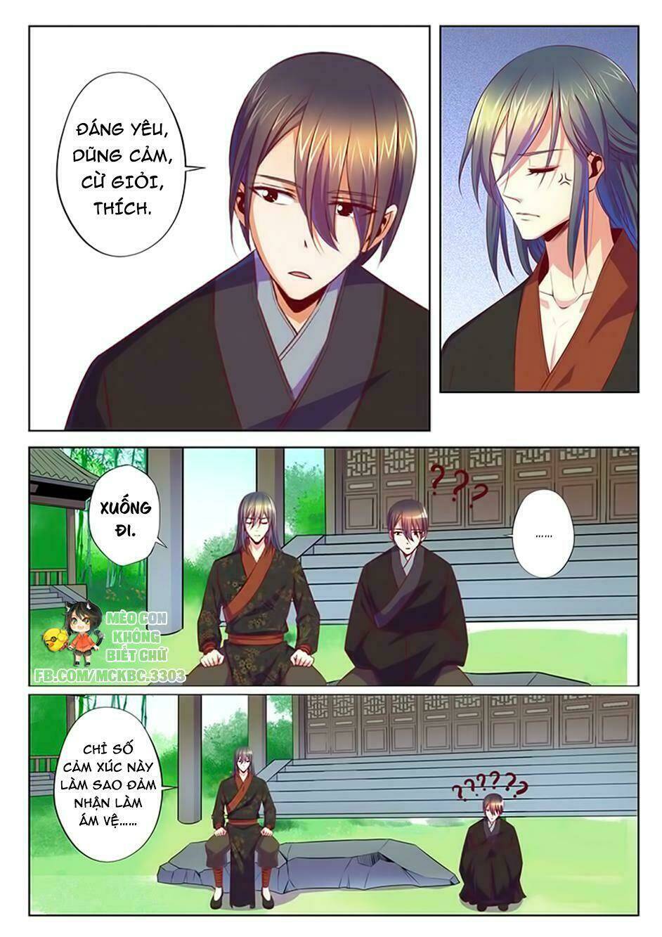 Dạ Ma Lục: Chapter 53