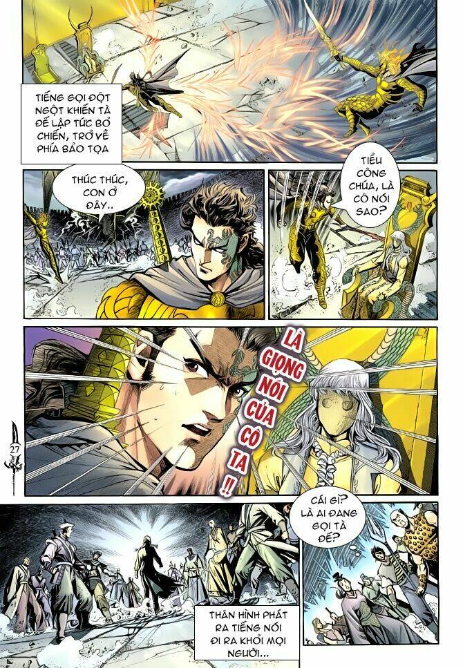 Thần Binh Huyền Kỳ Ii: Chapter 25