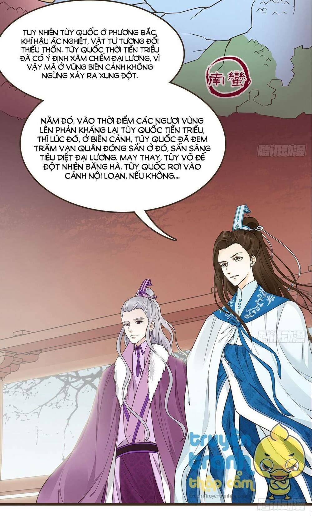 Đại Giá Thừa Tướng: Chapter 66