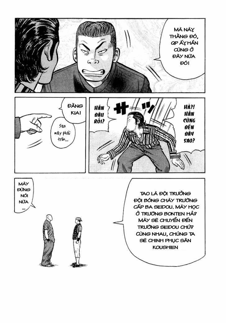 Qp - Soul Of Violence: Chapter 27