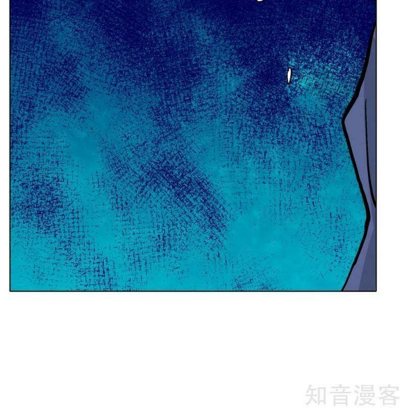 Hệ Thống Tiên Tôn Tại Đô Thị: Chapter 113