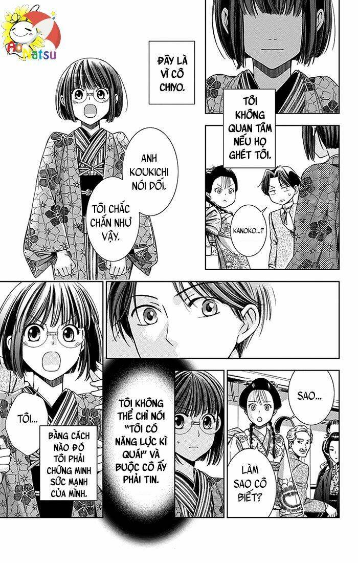 Usotoki Rhetoric: Chapter 4