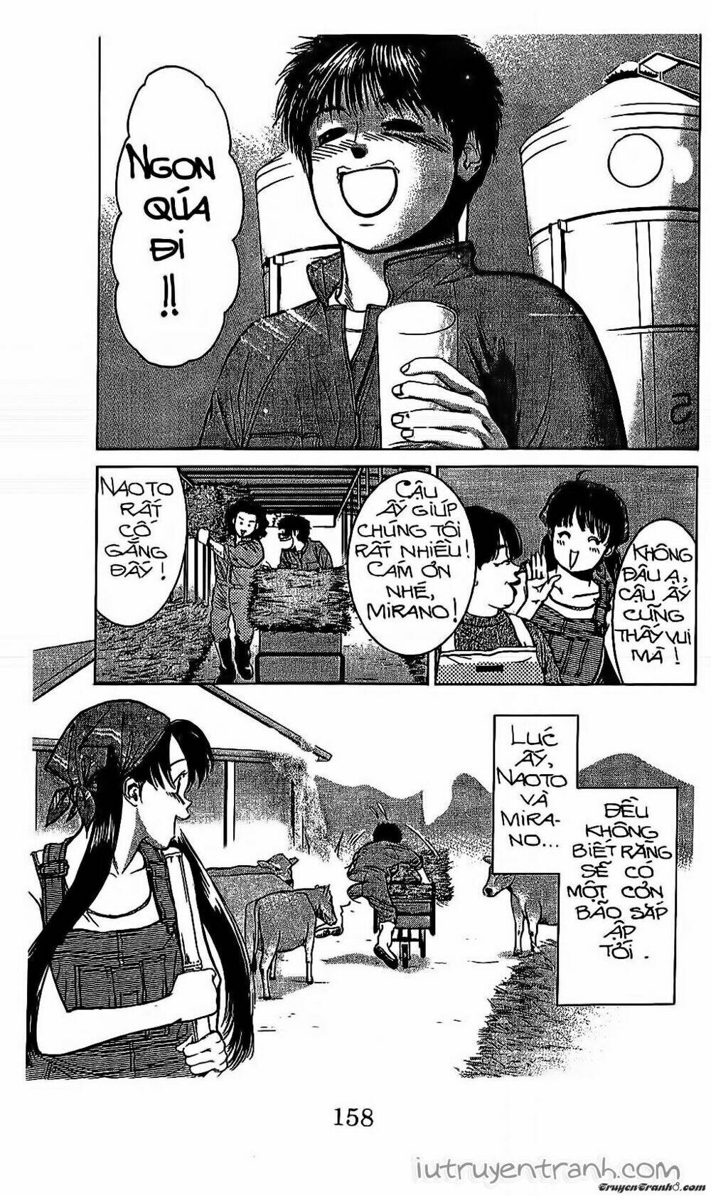Mirano Nhà Tôi: Chapter 117