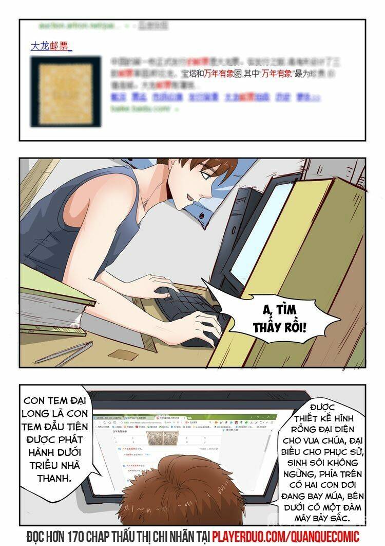 Thấu Thị Chi Nhãn: Chapter 9