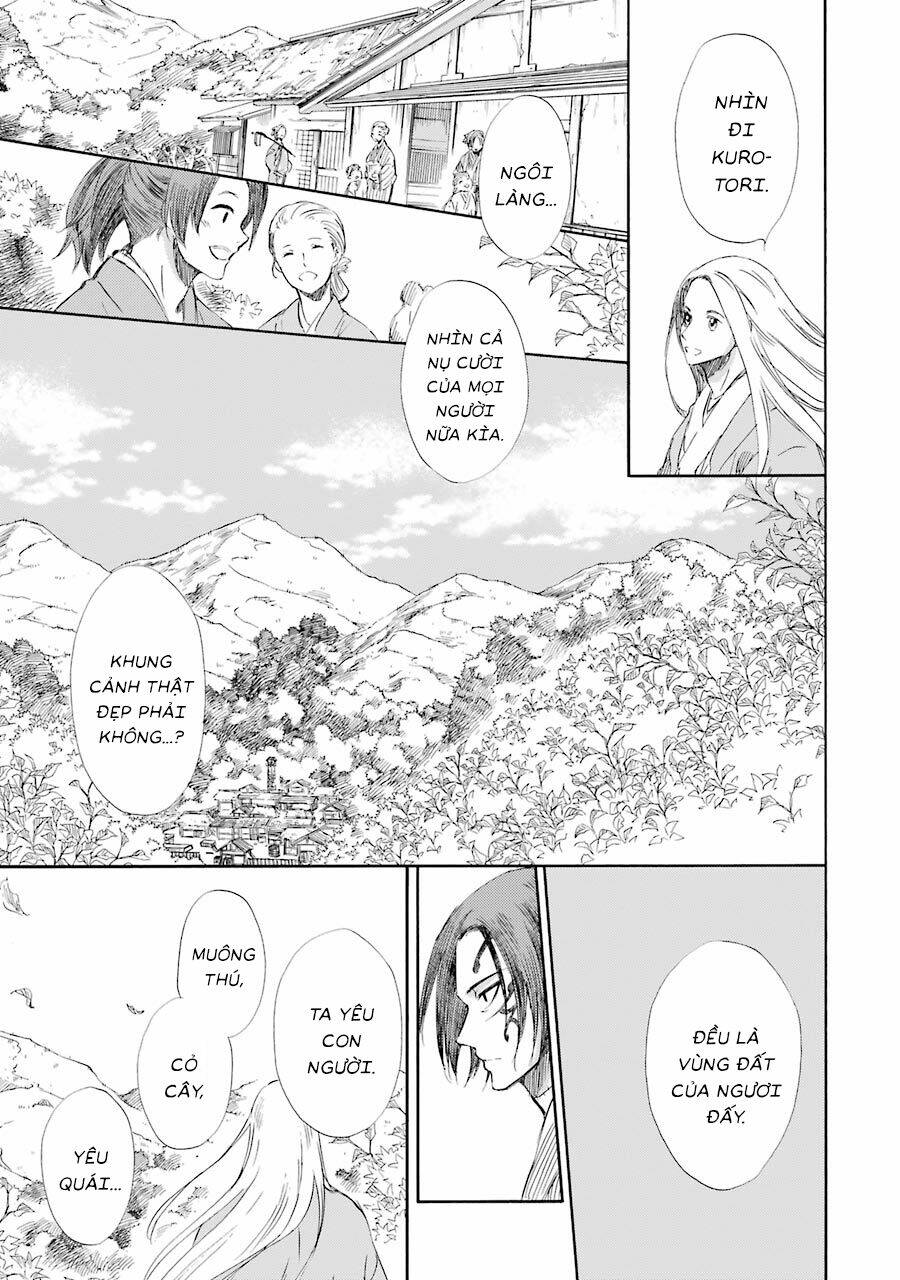Vị Thần Ma Cà Rồng: Chapter 13