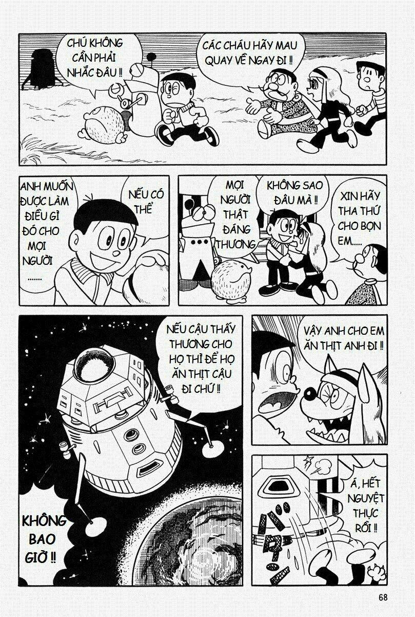 [Remake] Mojako: Chapter 3