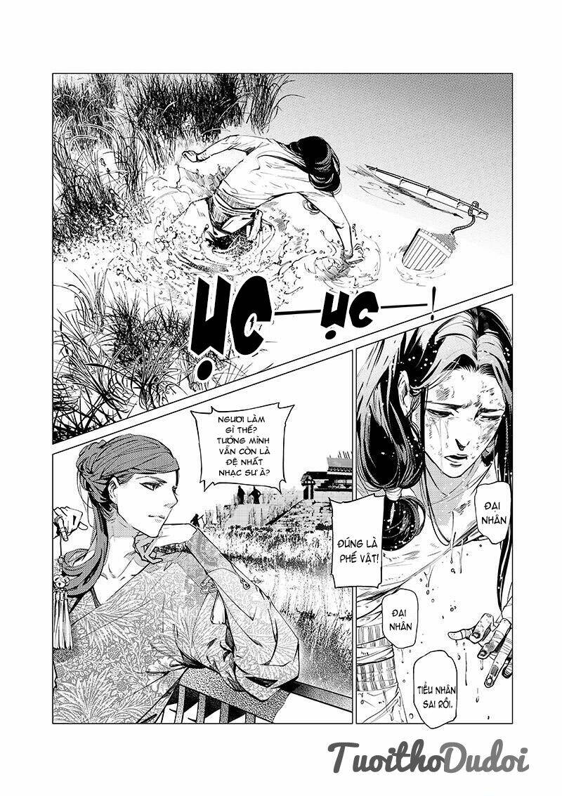 Tạp Tư Lục: Chapter 8