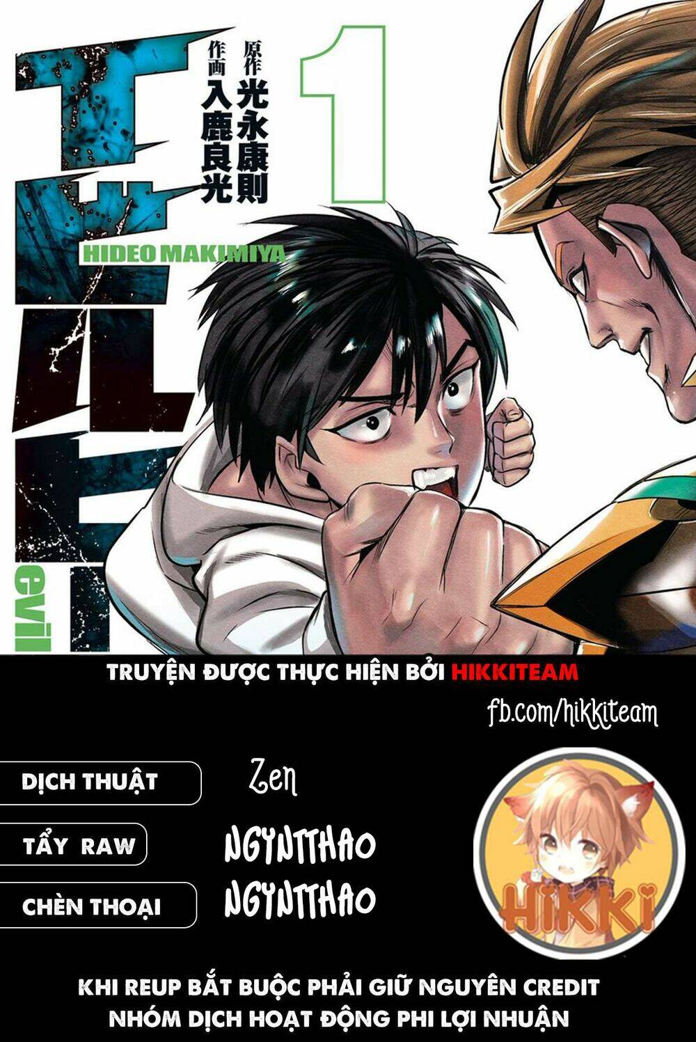 Khi Anh Hùng Mới Chính Là Ác Quỷ!!: Chapter 7